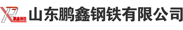 直縫焊管廠(chǎng)家-大口徑-直縫焊管-Q345B-Q345C-Q355B-Q355C-Q235B-直縫鋼管-廠(chǎng)家|現(xiàn)貨|多少錢(qián)